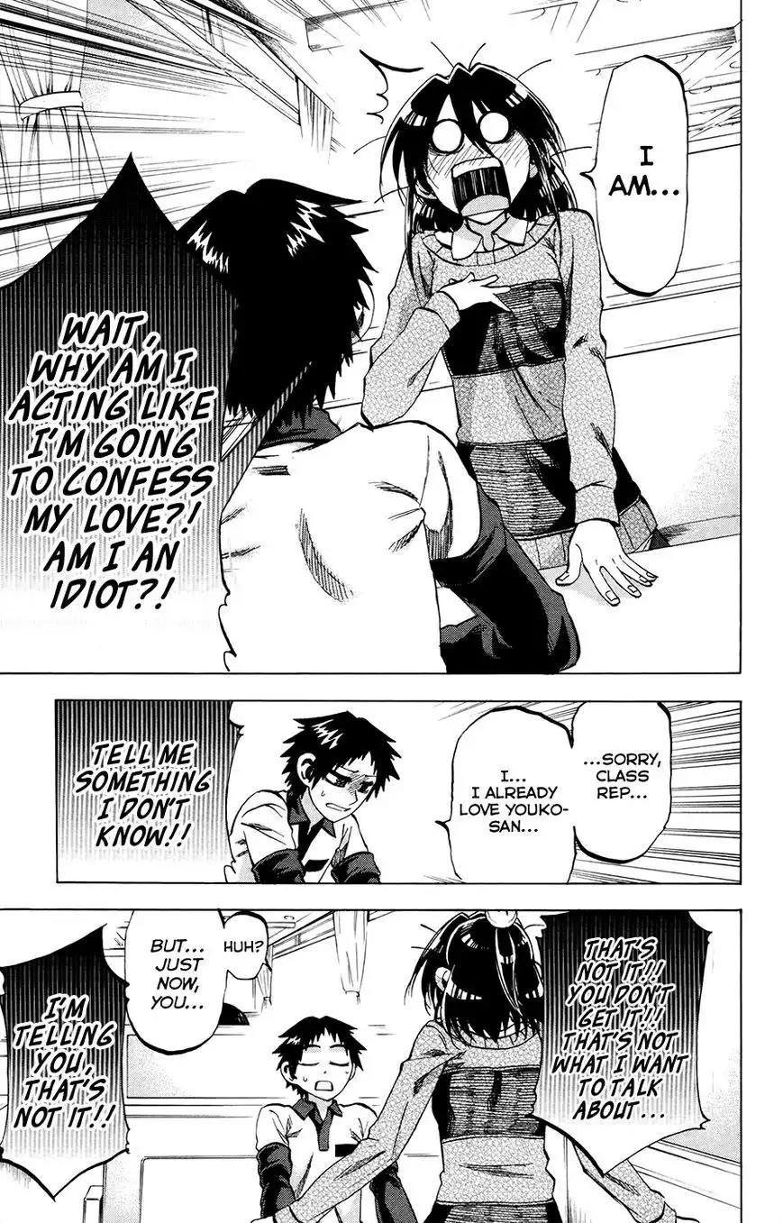 Jitsu wa Watashi wa Chapter 96 13